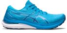 Asics Gel-Kayano 29 férfi futócipő