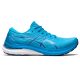 Asics Gel-Kayano 29 férfi futócipő