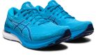 Asics Gel-Kayano 29 férfi futócipő