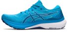 Asics Gel-Kayano 29 férfi futócipő