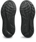 Asics Gel-Kayano 30 férfi futócipő