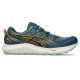 Asics Gel-Sonoma 7 férfi futócipő