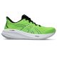 Asics Gel-Cumulus 26 férfi futócipő