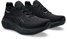 Asics Gel-Nimbus 26 férfi futócipő