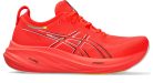 Asics Gel-Nimbus 26 férfi futócipő