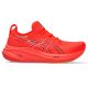 Asics Gel-Nimbus 26 férfi futócipő