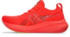 Asics Gel-Nimbus 26 férfi futócipő