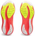 Asics Gel-Nimbus 26 férfi futócipő