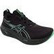 Asics Gel-Nimbus 26 férfi futócipő
