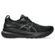 Asics Gel-Kayano 31 férfi futócipő