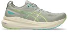 Asics Gel-Kayano 31 férfi futócipő