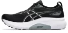 Asics Gel-Kayano 31 (2E) szélesített férfi futócipő