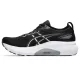 Asics Gel-Kayano 31 (2E) szélesített férfi futócipő