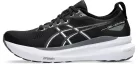 Asics Gel-Kayano 31 (2E) szélesített férfi futócipő