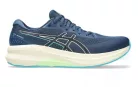 ASICS GT-4000 4 férfi futócipő