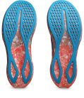 Asics Noosa Tri 16 férfi futócipő