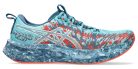 Asics Noosa Tri 16 férfi futócipő