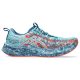 Asics Noosa Tri 16 férfi futócipő