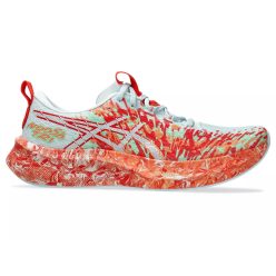 Asics Noosa Tri 16 férfi futócipő