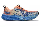 Asics Noosa Tri 16 férfi futócipő