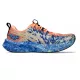Asics Noosa Tri 16 férfi futócipő