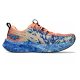 Asics Noosa Tri 16 férfi futócipő
