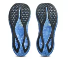Asics Noosa Tri 16 férfi futócipő