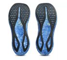 Asics Noosa Tri 16 férfi futócipő