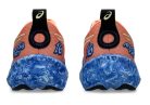 Asics Noosa Tri 16 férfi futócipő