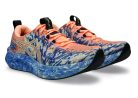 Asics Noosa Tri 16 férfi futócipő