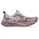 ASICS Noosa Tri 16 női futócipő