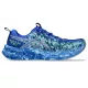 ASICS Noosa Tri 16 férfi futócipő
