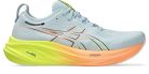 Asics Gel-Nimbus 26 férfi futócipő