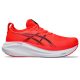 Asics Gel-Nimbus 27 férfi futócipő
