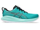 Asics Gel-Cumulus 27 férfi futócipő
