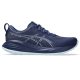 Asics Gel-Cumulus 27 férfi futócipő