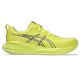 Asics Gel-Cumulus 27 férfi futócipő