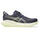 Asics Gel-Cumulus 27 férfi futócipő