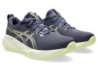 Asics Gel-Cumulus 27 férfi futócipő