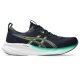 Asics Gel-Pulse 16 férfi futócipő