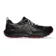 ASICS Gel-Sonoma 8 GTX férfi futócipő