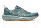 ASICS Gel-Sonoma 8 férfi futócipő