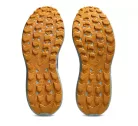 ASICS Gel-Sonoma 8 férfi futócipő