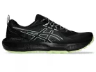 ASICS Gel-Sonoma 8 férfi futócipő