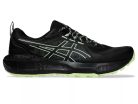 ASICS Gel-Sonoma 8 férfi futócipő