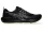 ASICS Gel-Sonoma 8 férfi futócipő