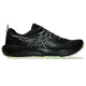 ASICS Gel-Sonoma 8 férfi futócipő