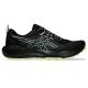 ASICS Gel-Sonoma 8 férfi futócipő