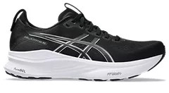 Asics Gel-Kayano 32 (2E) férfi futócipő