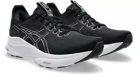 Asics Gel-Kayano 32 (2E) férfi futócipő